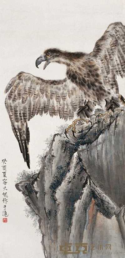 容大块 鹰 镜心 137×67cm